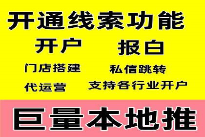 微博信息流中用户参与度提升的秘诀